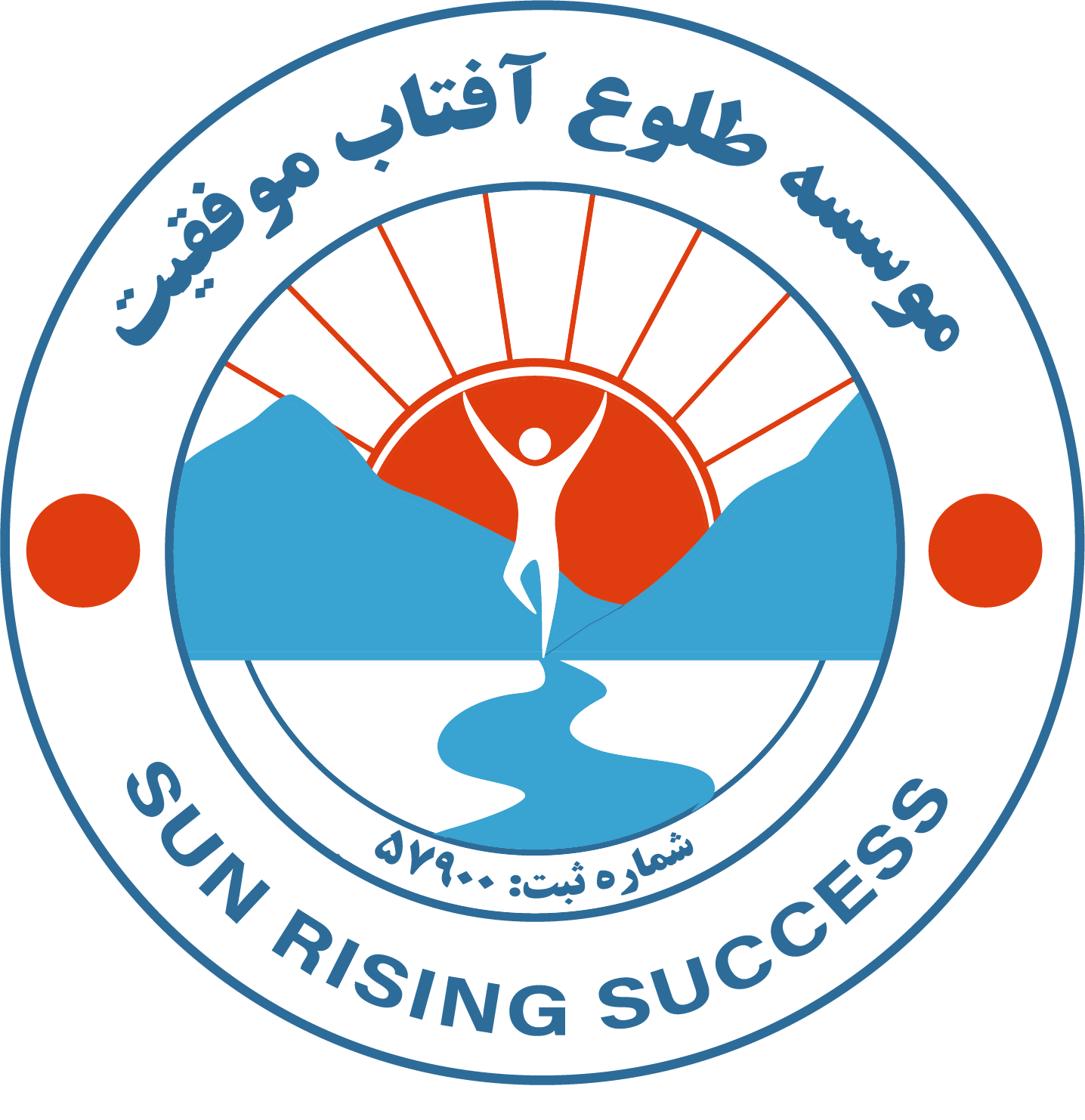 Your Logo